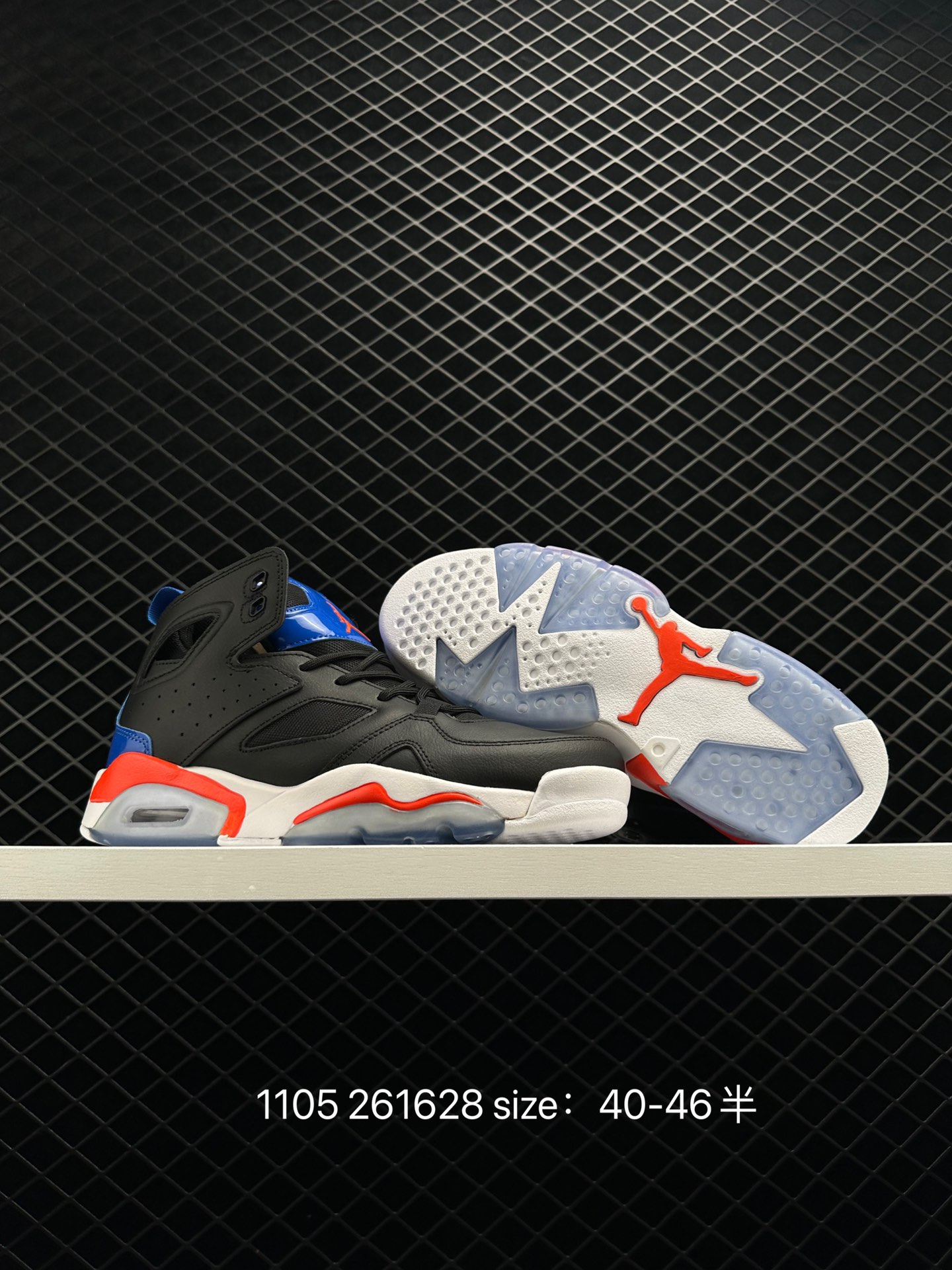 Nike Air Jordan Fltclb'91 AJ